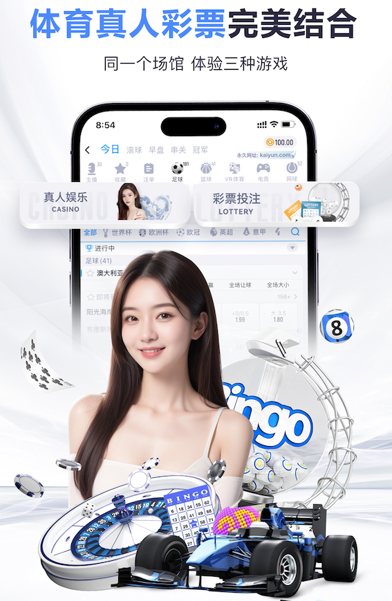 B–Sports必一 绿地质量下降，园林管理急需提升效能
